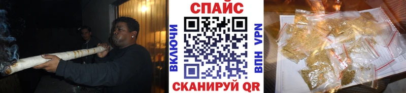 Бутират оксибутират  кракен зеркало  Бронницы 