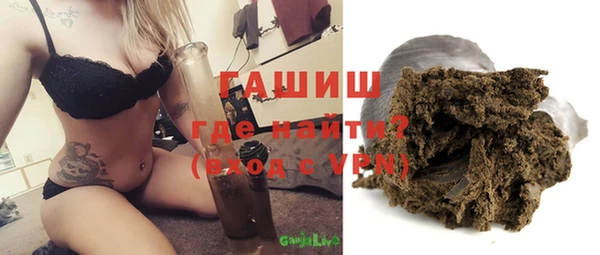 COCAINE Богородск