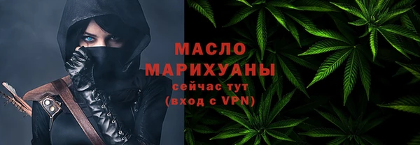 марки lsd Дмитровск