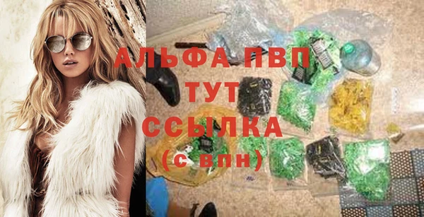 метамфетамин Богданович