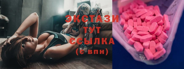 метамфетамин Богданович