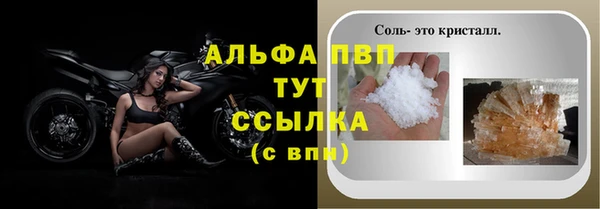 метамфетамин Богданович