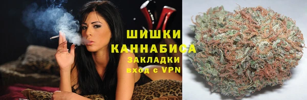 COCAINE Богородск